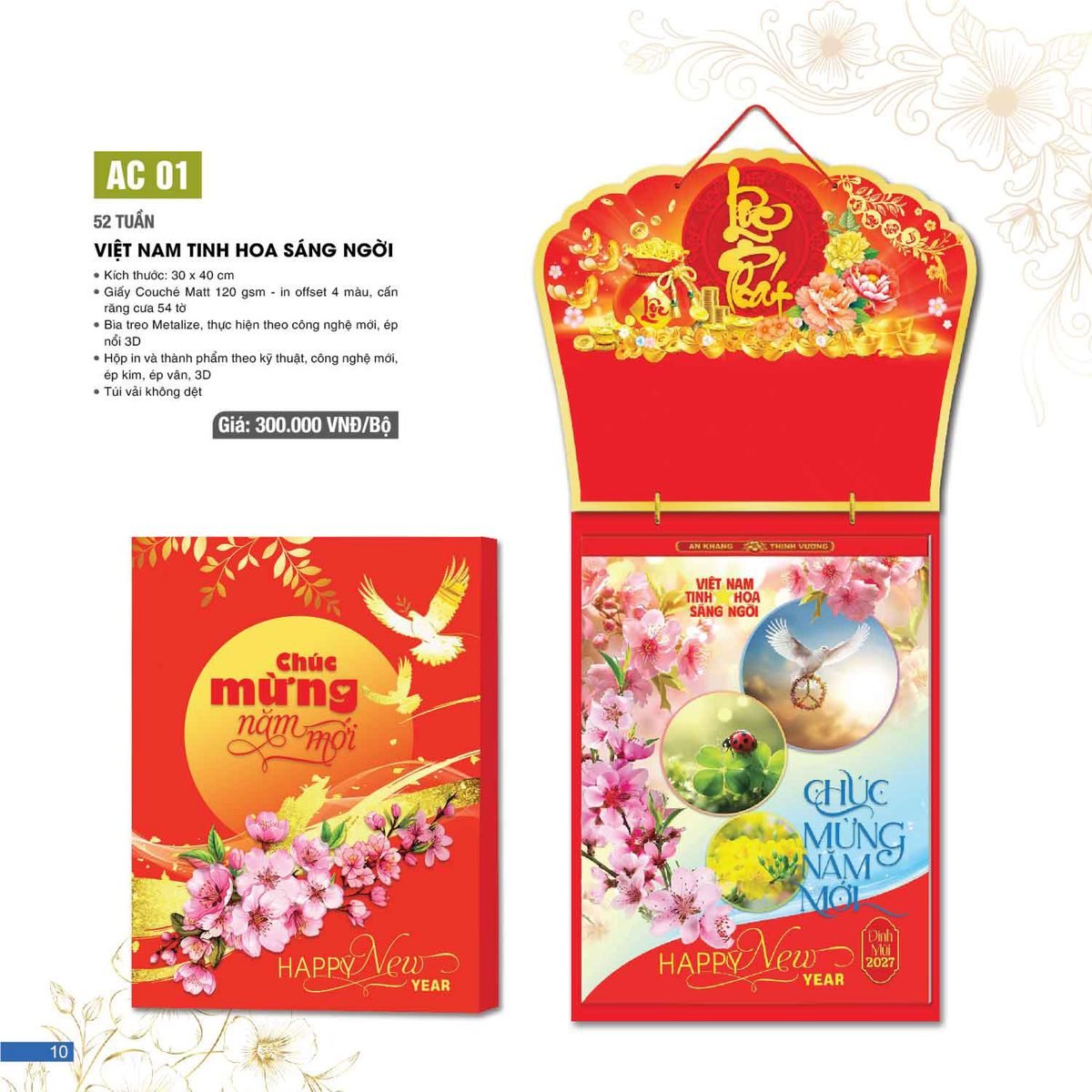 Lịch 52 Tuần 2027 AC Mẫu AC01 - Việt Nam Tinh Hoa Sáng Ngời (18 x 193 cm) Quà Tết Công Nhân Viên Chiết Khấu Cao Lịch 52 Tuần 2027 AC Mẫu AC01 - Việt Nam Tinh Hoa Sáng Ngời (18 x 193 cm) Quà Tết Công Nhân Viên Chiết Khấu Cao in logo doanh nghiệp quà tặng Tết tại Quà Tặng Công Nhân