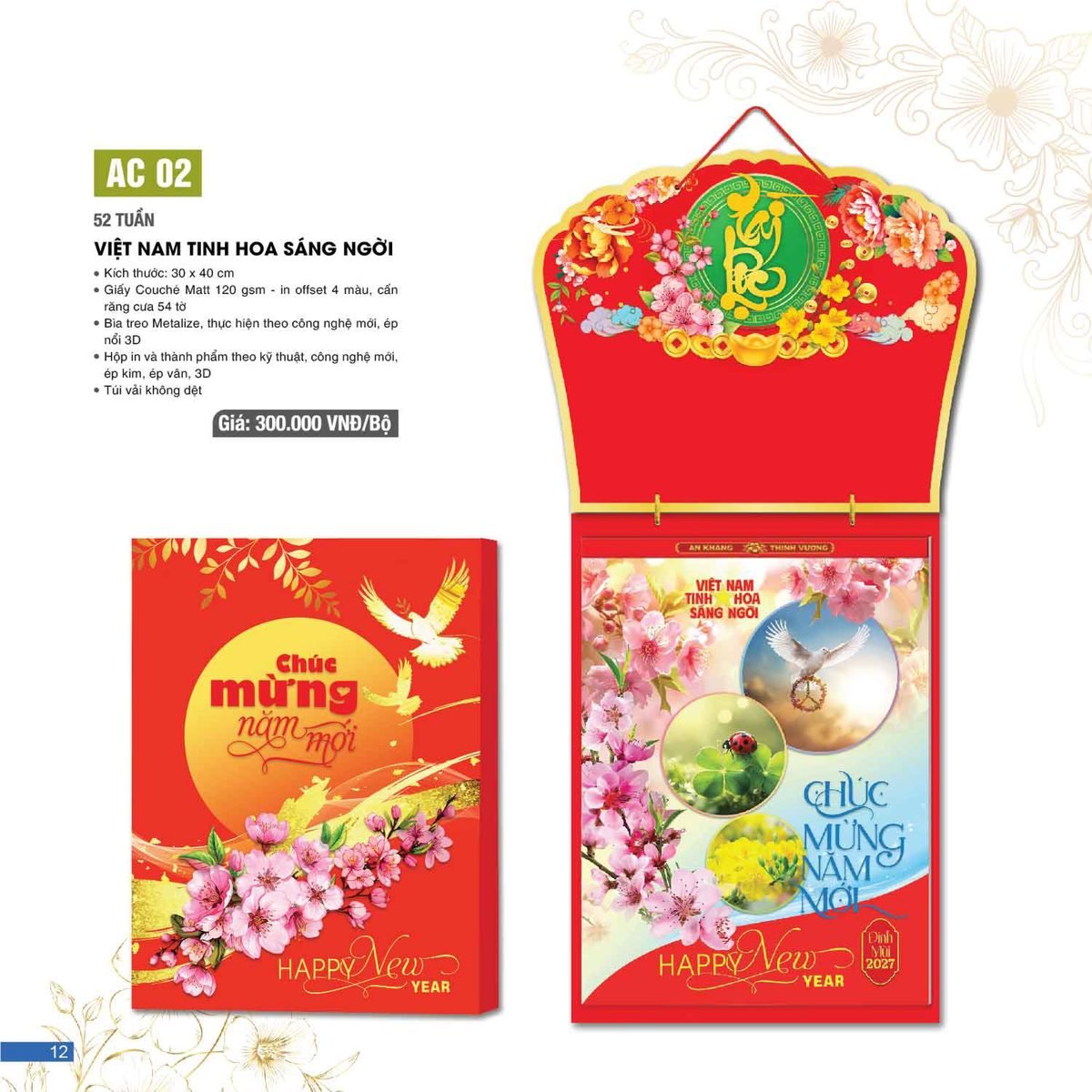 Lịch 52 Tuần 2027 AC Mẫu AC02 - Việt Nam Tinh Hoa Sáng Ngời (11 x 12 cm) Quà Tết Công Nhân Viên Chiết Khấu Cao Lịch 52 Tuần 2027 AC Mẫu AC02 - Việt Nam Tinh Hoa Sáng Ngời (11 x 12 cm) Quà Tết Công Nhân Viên Chiết Khấu Cao in logo doanh nghiệp quà tặng Tết tại Quà Tặng Công Nhân