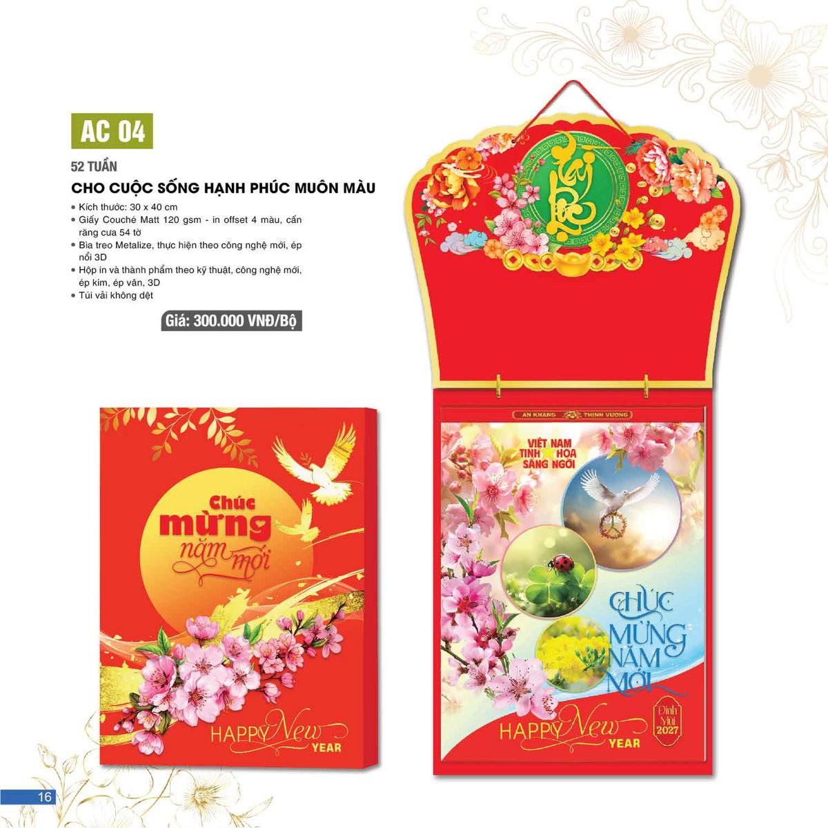 Lịch 52 Tuần 2027 AC Mẫu AC04 - Cho Cuộc Sống Hạnh Phúc Muôn Màu (15 x 16 cm) Quà Tết Công Nhân Viên Chiết Khấu Cao Lịch 52 Tuần 2027 AC Mẫu AC04 - Cho Cuộc Sống Hạnh Phúc Muôn Màu (15 x 16 cm) Quà Tết Công Nhân Viên Chiết Khấu Cao in logo doanh nghiệp quà tặng Tết tại Quà Tặng Công Nhân