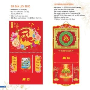 Lịch Bloc Đại Đặc Biệt 2027 AC Mẫu AC13 (37 x 34 cm) Quà Tết Công Nhân Viên Chiết Khấu Cao in logo doanh nghiệp quà tặng Tết tại Quà Tặng Công Nhân