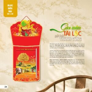 Lịch Bloc Siêu Đại 2027 AH Mẫu AH11 (20 x 30cm) Quà Tết Công Nhân Viên Chiết Khấu Cao in logo doanh nghiệp quà tặng Tết tại Quà Tặng Công Nhân
