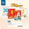 Lịch Bìa Treo 2027 AH Mẫu AH21 (29 x 41 cm) Quà Tết Công Nhân Viên Chiết Khấu Cao in logo doanh nghiệp quà tặng Tết tại Quà Tặng Công Nhân
