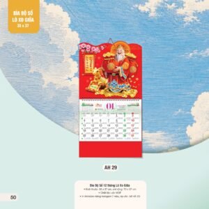 Lịch Treo Tường Lò Xo 2027 AH Mẫu AH29 (35 x 37 cm) Quà Tết Công Nhân Viên Chiết Khấu Cao in logo doanh nghiệp quà tặng Tết tại Quà Tặng Công Nhân
