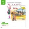 Lịch Treo Tường Lò Xo 7 Tờ 2027 AH Mẫu AH76 (40 x 60cm) Quà Tết Công Nhân Viên Chiết Khấu Cao in logo doanh nghiệp quà tặng Tết tại Quà Tặng Công Nhân