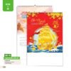 Lịch Treo Tường Lò Xo 7 Tờ 2027 AH Mẫu AH78 (40 x 60cm) Quà Tết Công Nhân Viên Chiết Khấu Cao in logo doanh nghiệp quà tặng Tết tại Quà Tặng Công Nhân