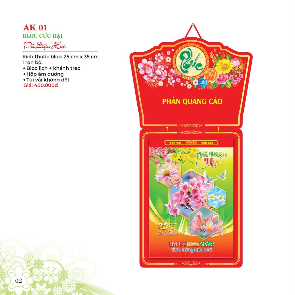 Lịch Bloc 2027 AK Mẫu AK01 (29 x 41 cm) Quà Tết Công Nhân Viên Chiết Khấu Cao Lịch Bloc 2027 AK Mẫu AK01 (29 x 41 cm) Quà Tết Công Nhân Viên Chiết Khấu Cao in logo doanh nghiệp quà tặng Tết tại Quà Tặng Công Nhân