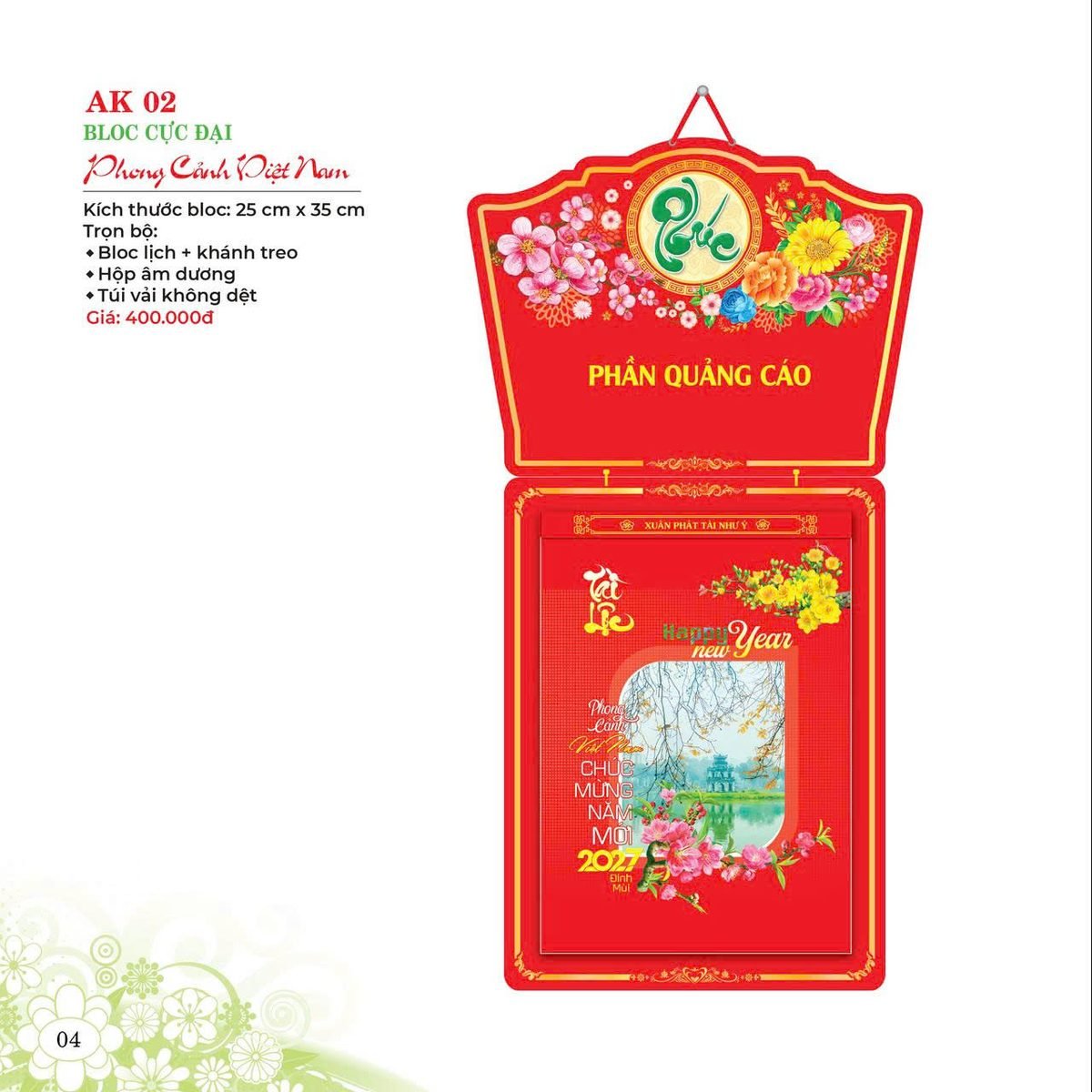 Lịch Bloc 2027 AK Mẫu AK02 (29 x 41 cm) Quà Tết Công Nhân Viên Chiết Khấu Cao Lịch Bloc 2027 AK Mẫu AK02 (29 x 41 cm) Quà Tết Công Nhân Viên Chiết Khấu Cao in logo doanh nghiệp quà tặng Tết tại Quà Tặng Công Nhân