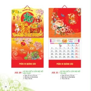 Lịch Treo Tường Lò Xo 2027 AK Mẫu AK20 (40 x 60 cm) Quà Tết Công Nhân Viên Chiết Khấu Cao in logo doanh nghiệp quà tặng Tết tại Quà Tặng Công Nhân