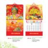 Lịch Treo Tường Lò Xo 2027 AK Mẫu AK27 (40 x 60 cm) Quà Tết Công Nhân Viên Chiết Khấu Cao in logo doanh nghiệp quà tặng Tết tại Quà Tặng Công Nhân