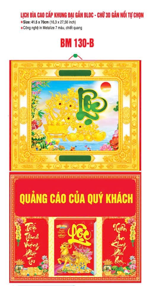 Bìa Lịch Treo Khung Đại Gắn Bloc BM 2027 BM130B - Kim Dương Phú Quý - Quà Tặng Công Nhân