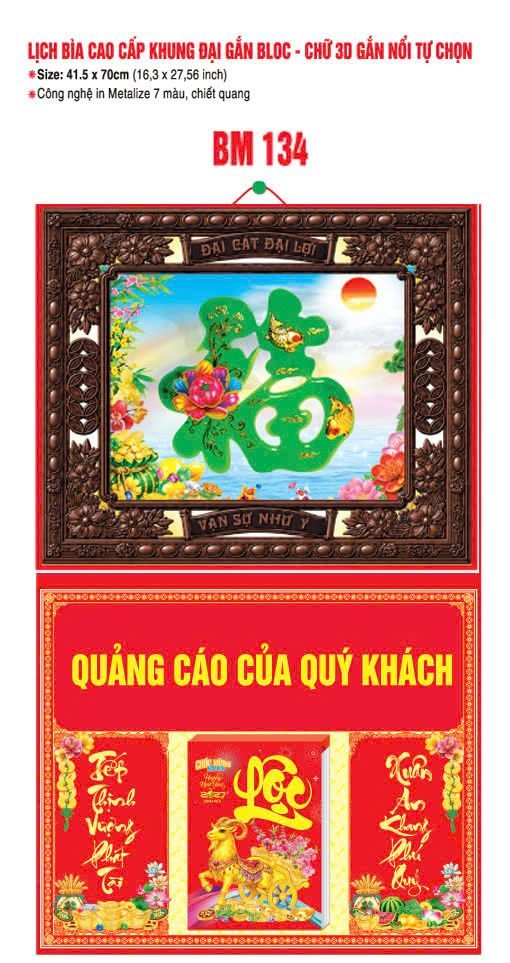 Bìa Lịch Treo Khung Đại Gắn Bloc BM 2027 BM134 - Đại Cat Đại Lợi - Quà Tặng Công Nhân