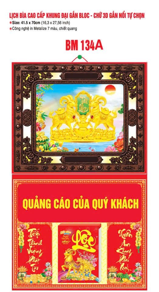 Bìa Lịch Treo Khung Đại Gắn Bloc BM 2027 BM134A - Kim Dương Phú Quý - Quà Tặng Công Nhân