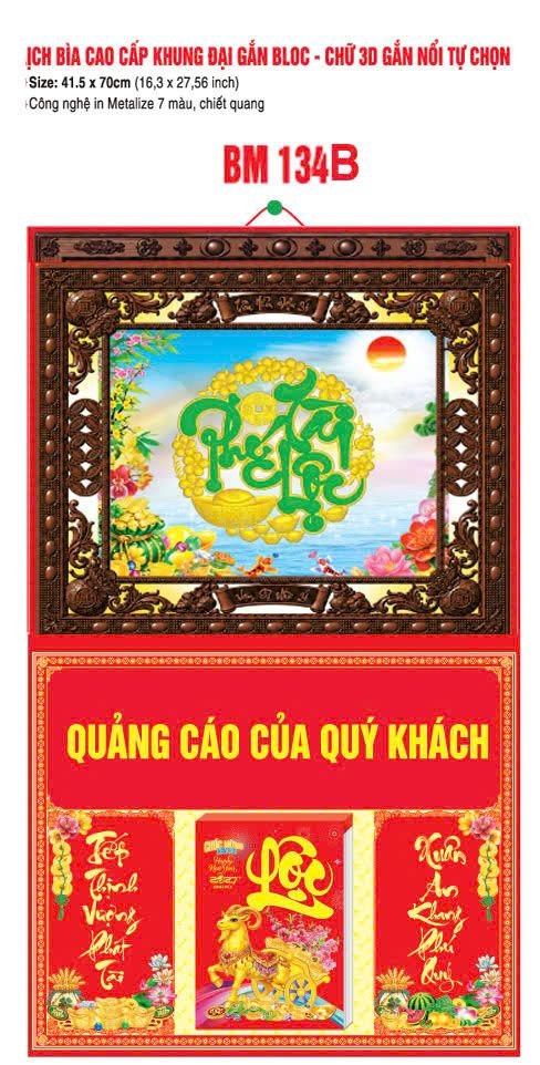 Bìa Lịch Treo Khung Đại Gắn Bloc BM 2027 BM134B - Kim Dương Phú Quý - Quà Tặng Công Nhân