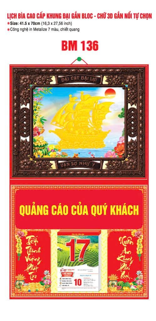 Bìa Lịch Treo Khung Đại Gắn Bloc BM 2027 BM136 - Đại Cất Đại Lại - Quà Tặng Công Nhân