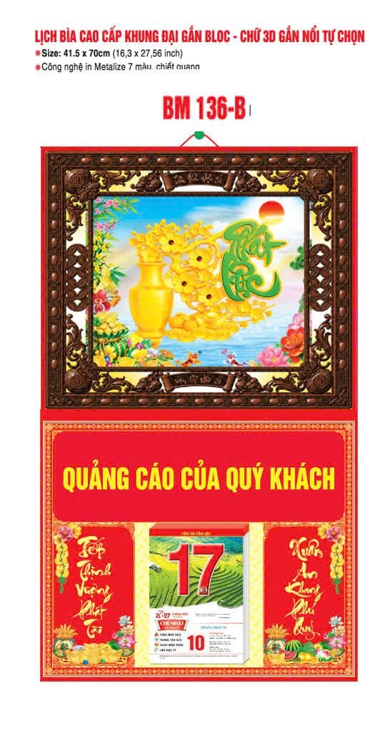 Bìa Lịch Treo Khung Đại Gắn Bloc BM 2027 BM136BI - Kim Dương Phú Quý - Quà Tặng Công Nhân