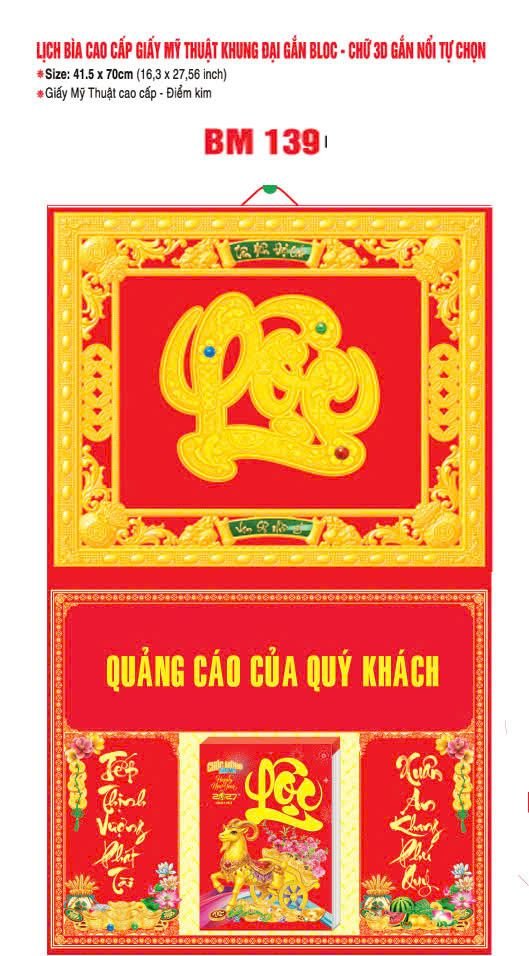 Bìa Lịch Treo Khung Đại Gắn Bloc BM 2027 BM139 - Kim Dương Phú Quý - Quà Tặng Công Nhân
