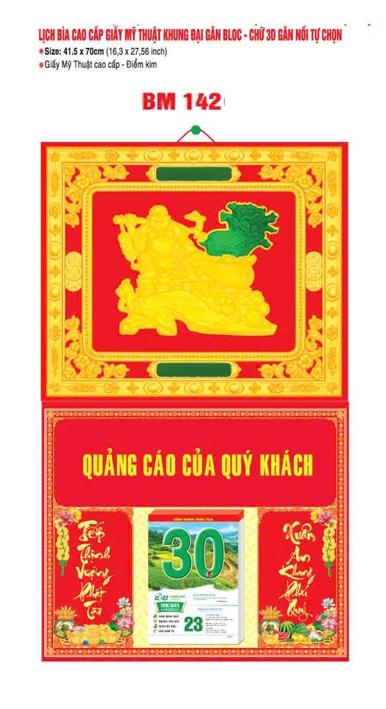 Bìa Lịch Treo Khung Đại Gắn Bloc BM 2027 BM142 - 100 - Quà Tặng Công Nhân