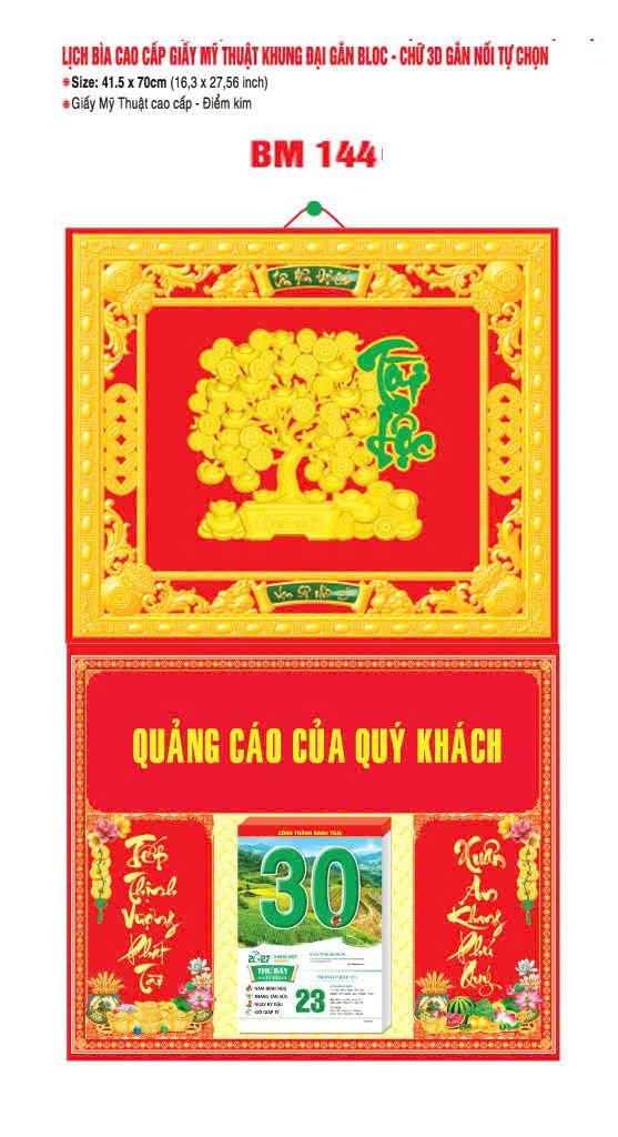 Bìa Lịch Treo Khung Đại Gắn Bloc BM 2027 BM144 - 2120Ie - Quà Tặng Công Nhân