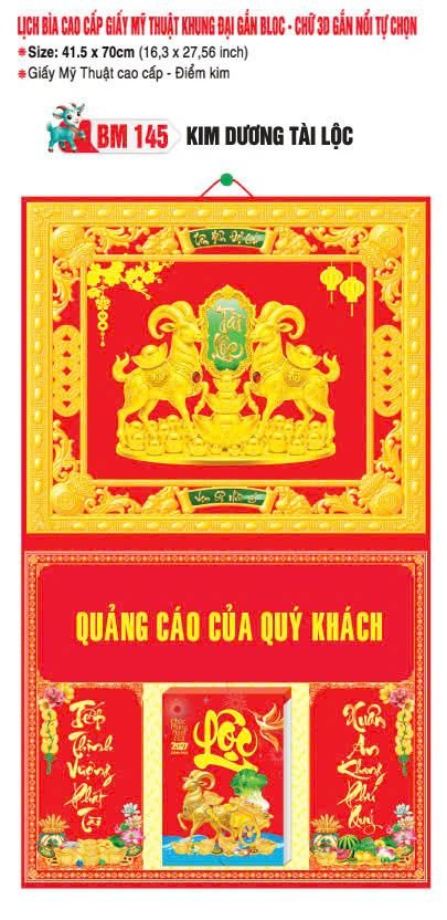 Bìa Lịch Treo Khung Đại Gắn Bloc BM 2027 BM145 - Kim Dương Tài Lộc - Quà Tặng Công Nhân