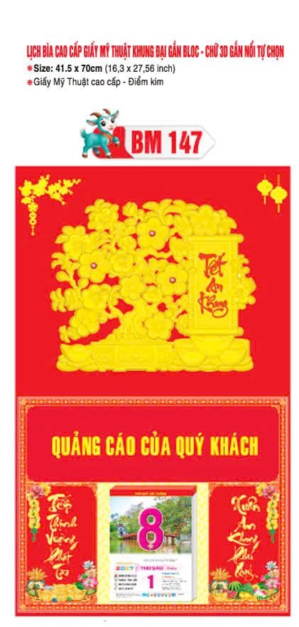 Bìa Lịch Treo Khung Đại Gắn Bloc BM 2027 BM147 - Kim Dương Phú Quý - Quà Tặng Công Nhân