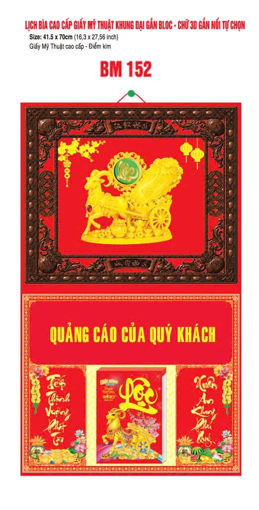 Bìa Lịch Treo Khung Đại Gắn Bloc BM 2027 BM152 - Kim Dương Phú Quý - Quà Tặng Công Nhân