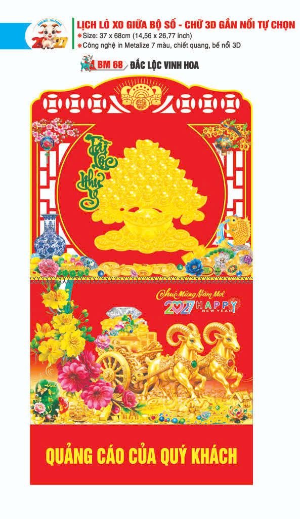 Lịch Lò Xo Giữa Gắn Bloc / Bộ Số BM 2027 BM68 - Đắc Lộc Vinh Hoa - Quà Tặng Công Nhân