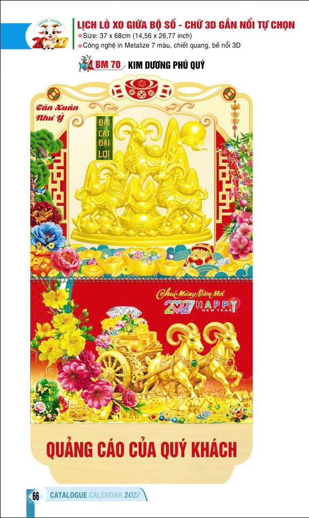 Lịch Lò Xo Giữa Gắn Bloc / Bộ Số BM 2027 BM70 - Kim Dương Phú Quý - Quà Tặng Công Nhân