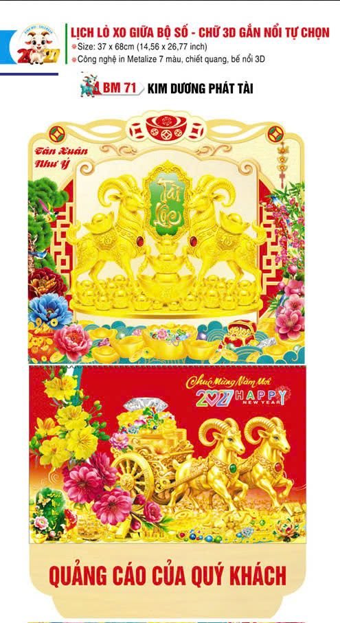Lịch Lò Xo Giữa Gắn Bloc / Bộ Số BM 2027 BM71 - Kim Dương Phát Tài - Quà Tặng Công Nhân