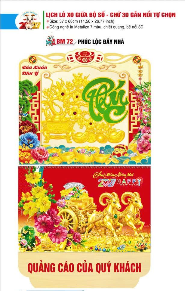 Lịch Lò Xo Giữa Gắn Bloc / Bộ Số BM 2027 BM72 - Phúc Lộc Đầy Nhà - Quà Tặng Công Nhân