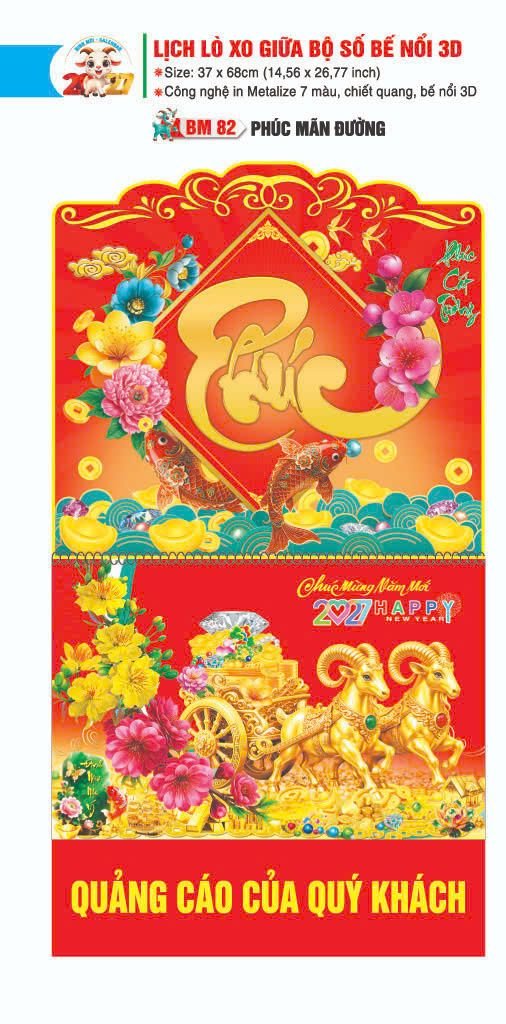 Lịch Lò Xo Giữa Gắn Bloc / Bộ Số BM 2027 BM82 - Phúc Mãn Đường Quà Tết Công Nhân Viên Chiết Khấu Cao Lịch Lò Xo Giữa Gắn Bloc / Bộ Số BM 2027 BM82 - Phúc Mãn Đường - Quà Tặng Công Nhân