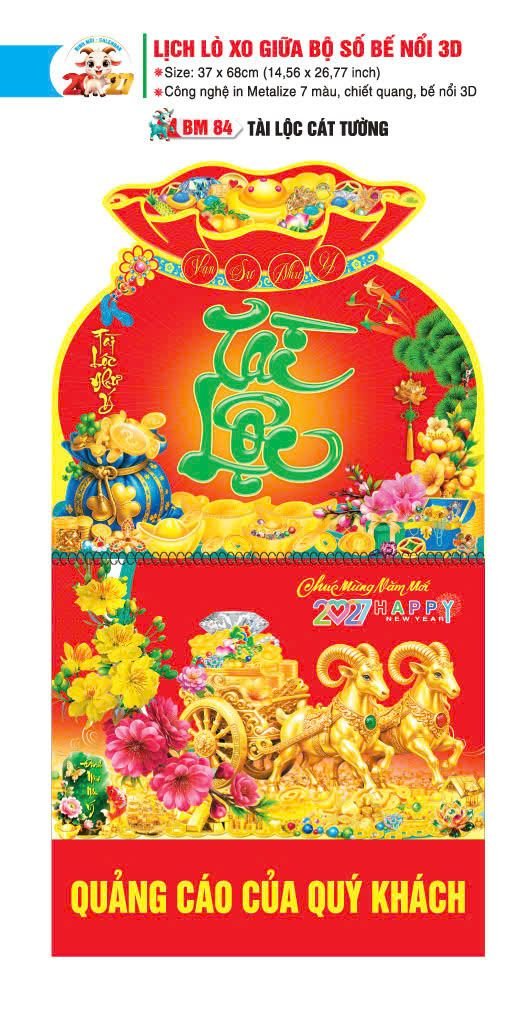 Lịch Lò Xo Giữa Gắn Bloc / Bộ Số BM 2027 BM84 - Tài Lộc Cát Tường - Quà Tặng Công Nhân