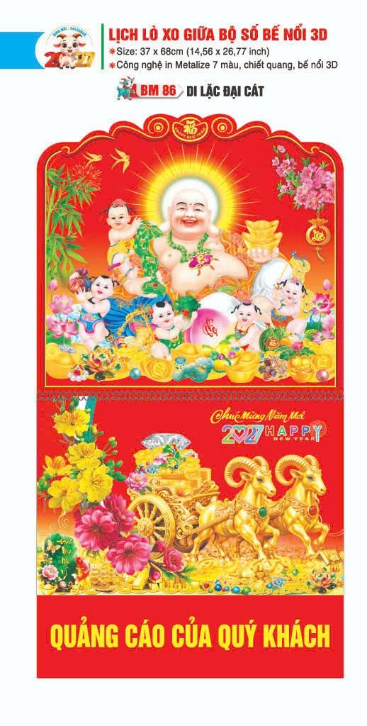 Lịch Lò Xo Giữa Gắn Bloc / Bộ Số BM 2027 BM86 - Di Lặc Đại Cát - Quà Tặng Công Nhân