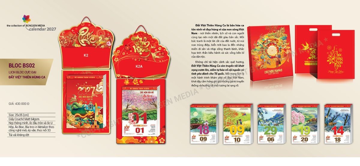 Lịch Bloc Siêu Cực Đại 2027 BS02 Quà Tết Công Nhân Viên Chiết Khấu Cao Lịch Bloc Siêu Cực Đại 2027 BS02 Quà Tết Công Nhân Viên Chiết Khấu Cao