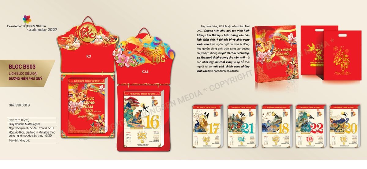 Lịch Bloc Siêu Cực Đại 2027 BS03 Quà Tết Công Nhân Viên Chiết Khấu Cao