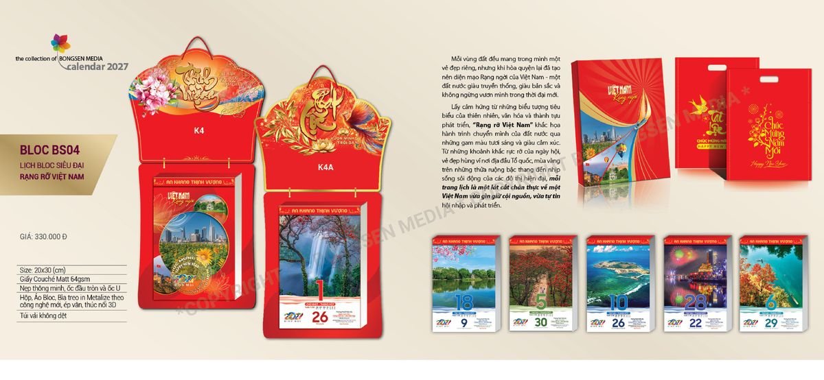 Lịch Bloc Siêu Cực Đại 2027 BS04 Quà Tết Công Nhân Viên Chiết Khấu Cao
