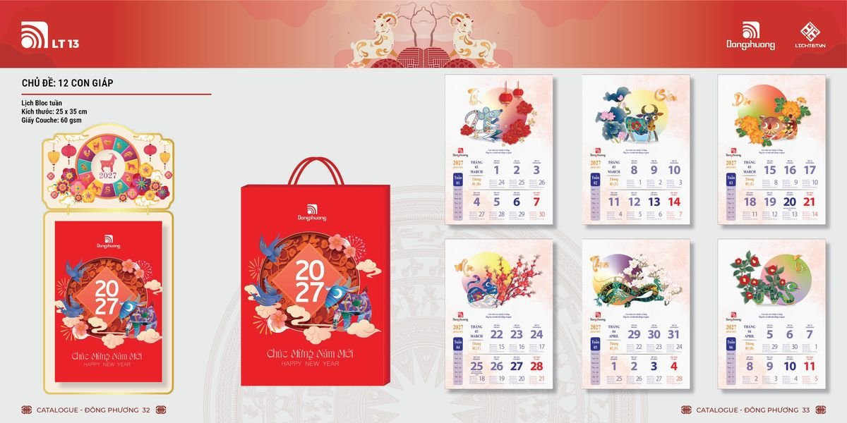 Lịch Bloc ĐP 2027 DP15 Quà Tết Công Nhân Viên Chiết Khấu Cao