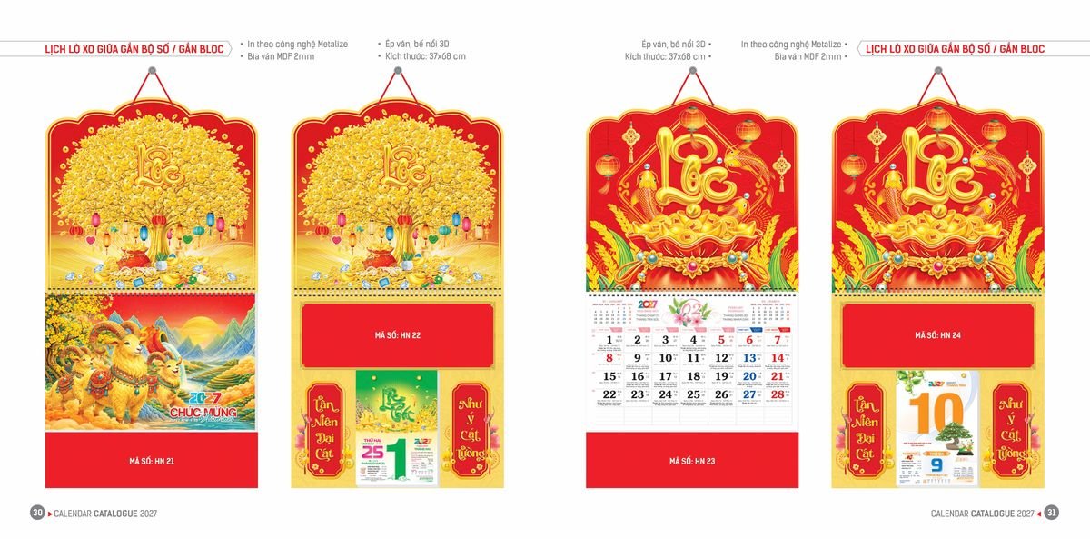 Lịch Bloc Hoa Niên 2027 ĐP DPHN14 Quà Tết Công Nhân Viên Chiết Khấu Cao