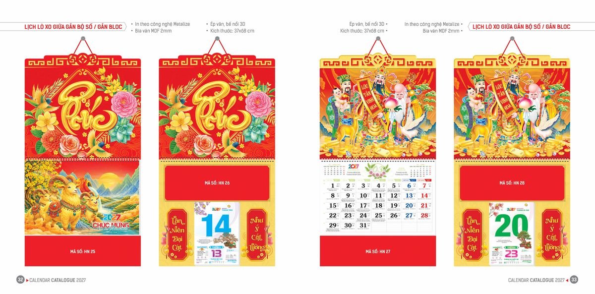 Lịch Bloc Hoa Niên 2027 ĐP DPHN15 Quà Tết Công Nhân Viên Chiết Khấu Cao Lịch Bloc Hoa Niên 2027 ĐP DPHN15 Quà Tết Công Nhân Viên Chiết Khấu Cao