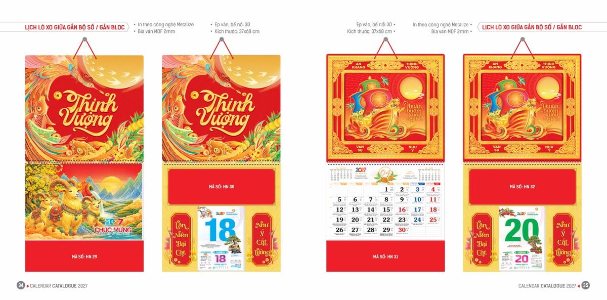 Lịch Bloc Hoa Niên 2027 ĐP DPHN16 Quà Tết Công Nhân Viên Chiết Khấu Cao