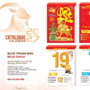 Lịch Bloc 2027 DVA Mẫu DVA19 - Thuận Buồm Xuôi Gió (29 x 41 cm) Quà Tết Công Nhân Viên Chiết Khấu Cao in logo doanh nghiệp quà tặng Tết tại Quà Tặng Công Nhân