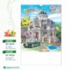 Lịch Treo Tường Lò Xo 2027 HBT Mẫu HBT08 (40 x 60cm) Quà Tết Công Nhân Viên Chiết Khấu Cao in logo doanh nghiệp quà tặng Tết tại Quà Tặng Công Nhân