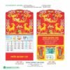 Lịch Treo Tường Lò Xo 2027 HBT Mẫu HBT101B (23 x 24 cm) Quà Tết Công Nhân Viên Chiết Khấu Cao in logo doanh nghiệp quà tặng Tết tại Quà Tặng Công Nhân