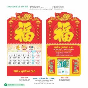 Lịch Treo Tường Lò Xo 2027 HBT Mẫu HBT103 (25  x  26 cm) Quà Tết Công Nhân Viên Chiết Khấu Cao in logo doanh nghiệp quà tặng Tết tại Quà Tặng Công Nhân