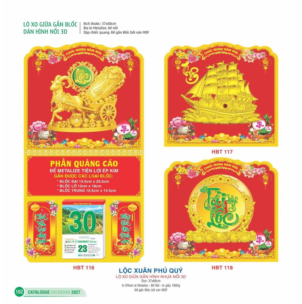 Lịch Treo Tường Lò Xo 2027 HBT Mẫu HBT116 (37 x 68cm) Quà Tết Công Nhân Viên Chiết Khấu Cao Lịch Treo Tường Lò Xo 2027 HBT Mẫu HBT116 (37 x 68cm) Quà Tết Công Nhân Viên Chiết Khấu Cao in logo doanh nghiệp quà tặng Tết tại Quà Tặng Công Nhân