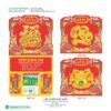 Lịch Treo Tường Lò Xo 2027 HBT Mẫu HBT126 (37 x 68cm) Quà Tết Công Nhân Viên Chiết Khấu Cao in logo doanh nghiệp quà tặng Tết tại Quà Tặng Công Nhân