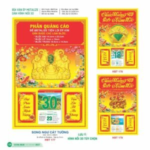 Lịch Bìa Treo 2027 HBT Mẫu HBT181 (15 x 19cm) Quà Tết Công Nhân Viên Chiết Khấu Cao in logo doanh nghiệp quà tặng Tết tại Quà Tặng Công Nhân