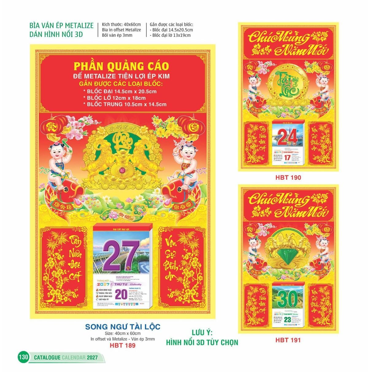 Lịch Bìa Treo 2027 HBT Mẫu HBT190 (29 x 41 cm) Quà Tết Công Nhân Viên Chiết Khấu Cao Lịch Bìa Treo 2027 HBT Mẫu HBT190 (29 x 41 cm) Quà Tết Công Nhân Viên Chiết Khấu Cao in logo doanh nghiệp quà tặng Tết tại Quà Tặng Công Nhân
