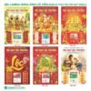 Lịch Bìa Treo 2027 HBT Mẫu HBT256 (48 x 78 cm) Quà Tết Công Nhân Viên Chiết Khấu Cao in logo doanh nghiệp quà tặng Tết tại Quà Tặng Công Nhân