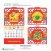 Lịch Treo Tường Lò Xo 2027 HBT Mẫu HBT67 (37 x 68cm) Quà Tết Công Nhân Viên Chiết Khấu Cao in logo doanh nghiệp quà tặng Tết tại Quà Tặng Công Nhân