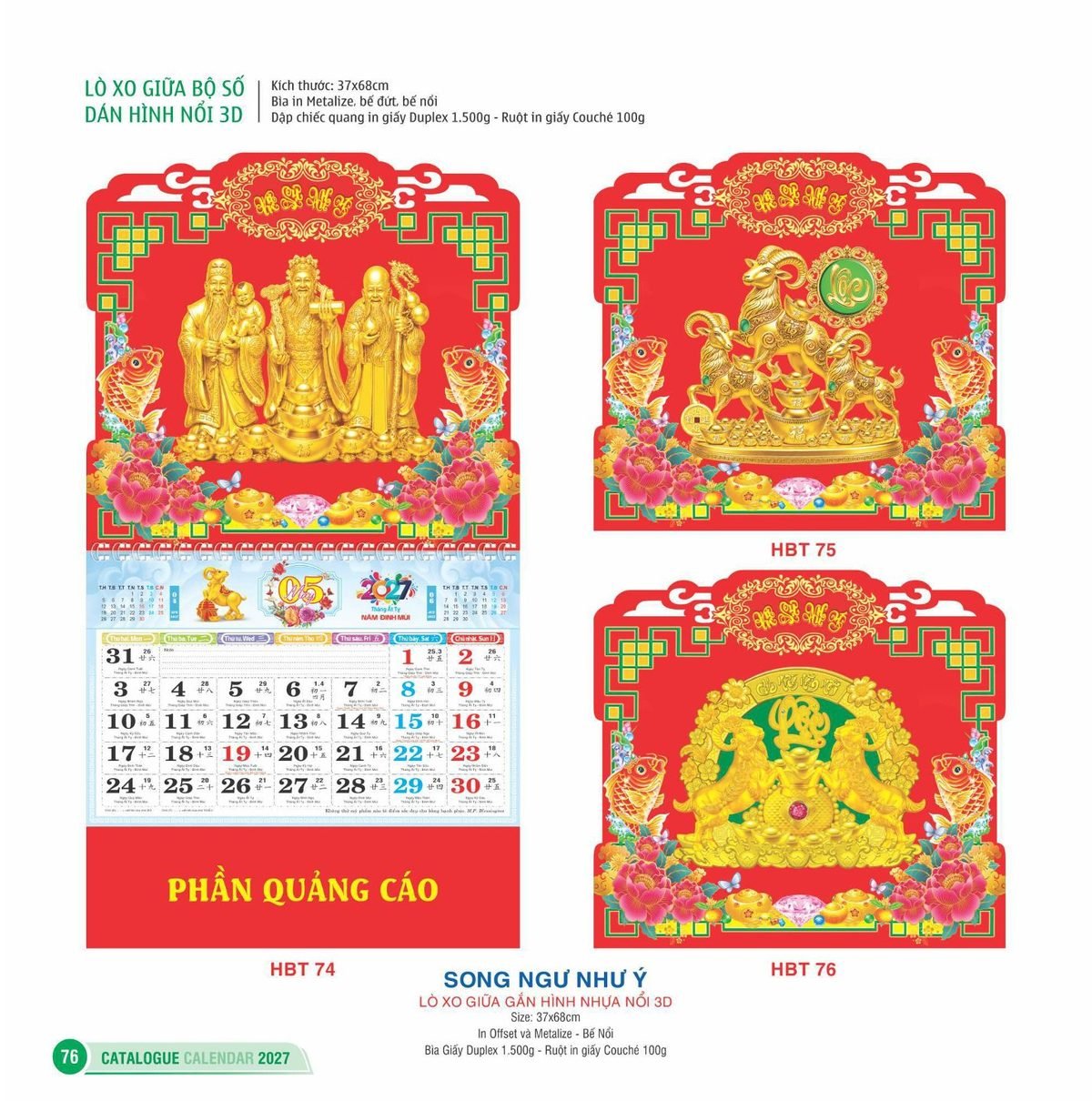 Lịch Treo Tường Lò Xo 2027 HBT Mẫu HBT75 (25 x 26 cm) Quà Tết Công Nhân Viên Chiết Khấu Cao Lịch Treo Tường Lò Xo 2027 HBT Mẫu HBT75 (25 x 26 cm) Quà Tết Công Nhân Viên Chiết Khấu Cao in logo doanh nghiệp quà tặng Tết tại Quà Tặng Công Nhân